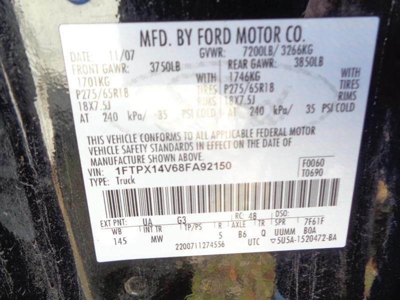 Vehicle/13060_12.jpg