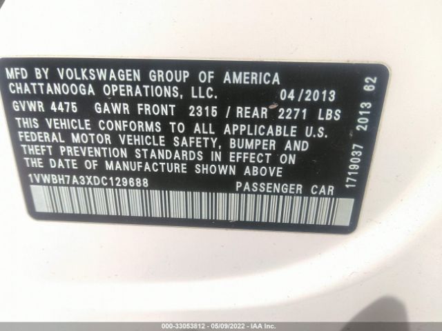 Vehicle/14213_09.jpg