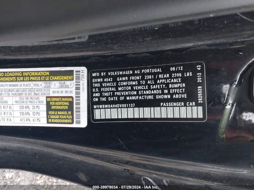 Vehicle/19250_07.jpg