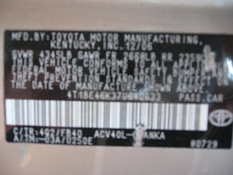 Vehicle/8081_10.jpg