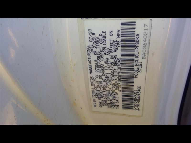 https://f005.backblazeb2.com/file/img-partshotlines-com/Inventory/EX40/Vehicle/14205_03.jpg