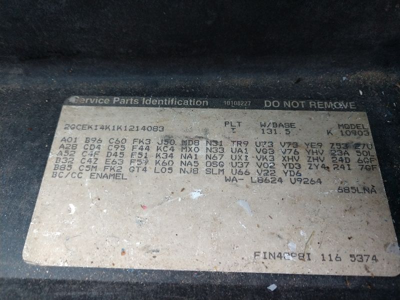 https://f005.backblazeb2.com/file/img-partshotlines-com/Inventory/EX423/Vehicle/8872_11.jpg