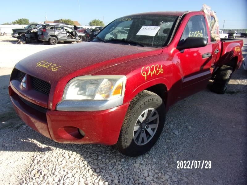 https://f005.backblazeb2.com/file/img-partshotlines-com/Inventory/EX427/Vehicle/1883_01.jpg