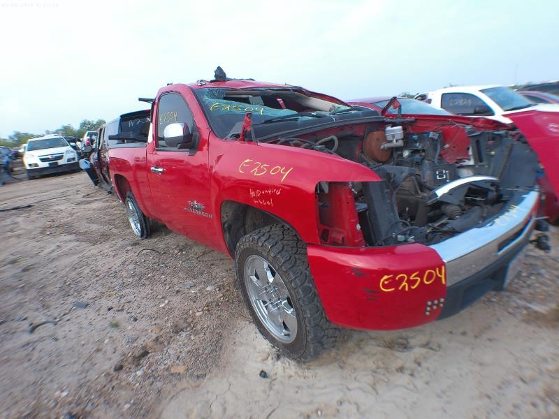https://f005.backblazeb2.com/file/img-partshotlines-com/Inventory/EX427/Vehicle/3723_01.jpg