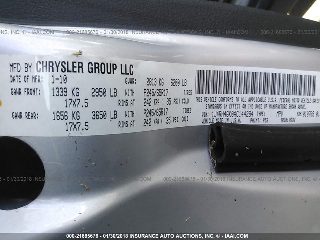 https://f005.backblazeb2.com/file/img-partshotlines-com/Inventory/EX427/Vehicle/496_05.jpg