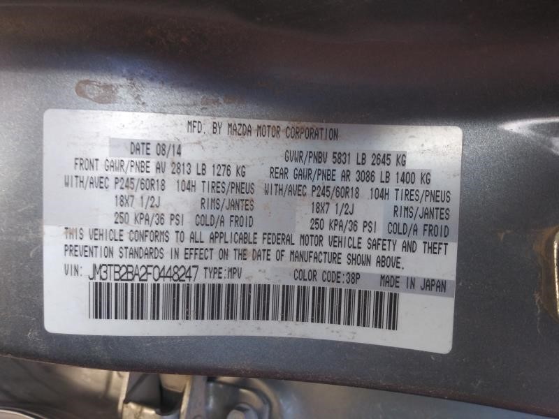 https://f005.backblazeb2.com/file/img-partshotlines-com/Inventory/EX427/Vehicle/573_07.jpg