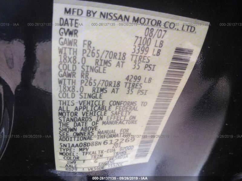https://f005.backblazeb2.com/file/img-partshotlines-com/Inventory/EX427/Vehicle/734_08.jpg