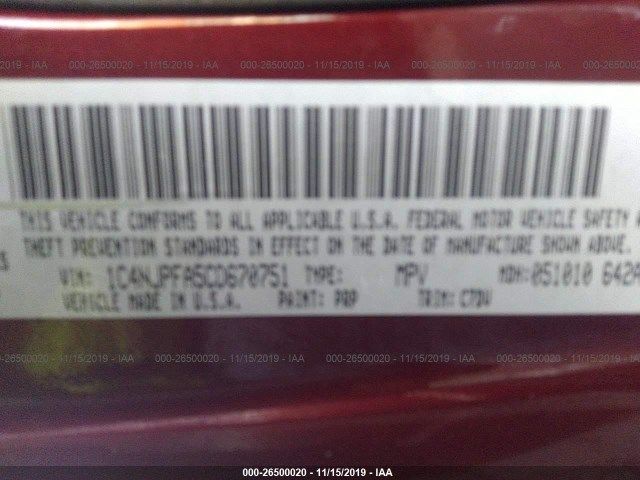 https://f005.backblazeb2.com/file/img-partshotlines-com/Inventory/EX432/2020/40059/48A1FD5BB77D4C229660BFC1250400B6009.jpg