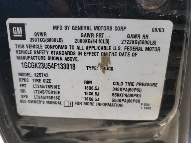 https://f005.backblazeb2.com/file/img-partshotlines-com/Inventory/EX432/2022/42200/F73B6BB6EBF3485F9D37B588FA76F7F2009.jpg