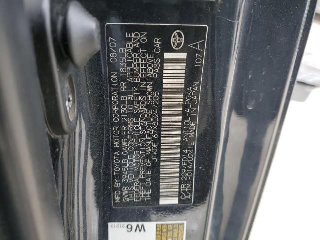 https://f005.backblazeb2.com/file/img-partshotlines-com/Inventory/EX432/2025/45035/5F2A6109CF17407F83B3F509E201C04C011.jpg