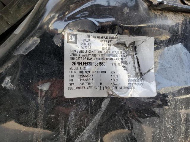 https://f005.backblazeb2.com/file/img-partshotlines-com/Inventory/EX436/Vehicle/12055_13.jpg
