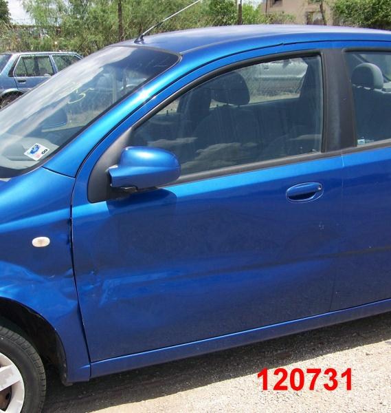 https://f005.backblazeb2.com/file/img-partshotlines-com/Inventory/EX44/Vehicle/10362_08.jpg