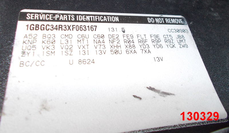 https://f005.backblazeb2.com/file/img-partshotlines-com/Inventory/EX44/Vehicle/11255_01.jpg