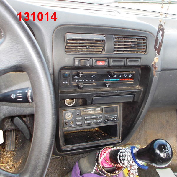 https://f005.backblazeb2.com/file/img-partshotlines-com/Inventory/EX44/Vehicle/11384_03.jpg