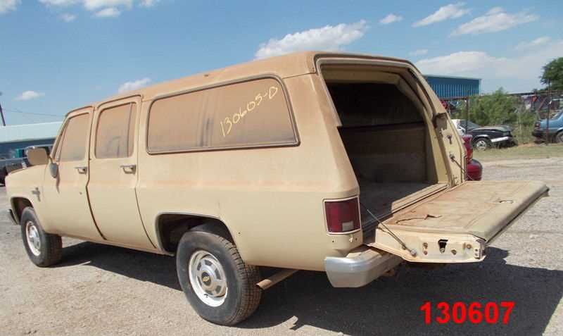 https://f005.backblazeb2.com/file/img-partshotlines-com/Inventory/EX44/Vehicle/12769_09.jpg