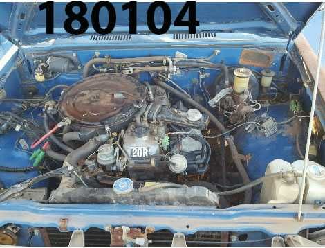 https://f005.backblazeb2.com/file/img-partshotlines-com/Inventory/EX44/Vehicle/14646_06.jpg