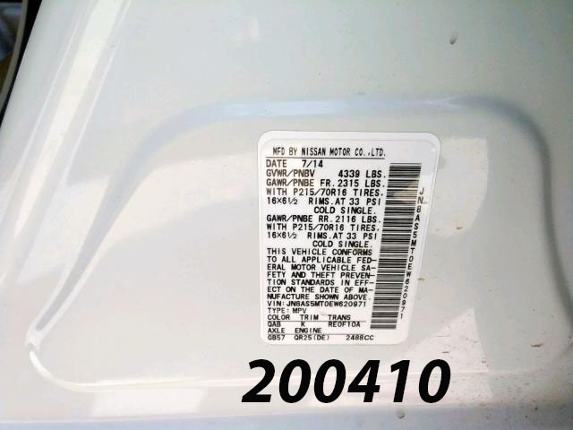 https://f005.backblazeb2.com/file/img-partshotlines-com/Inventory/EX44/Vehicle/16121_01.jpg