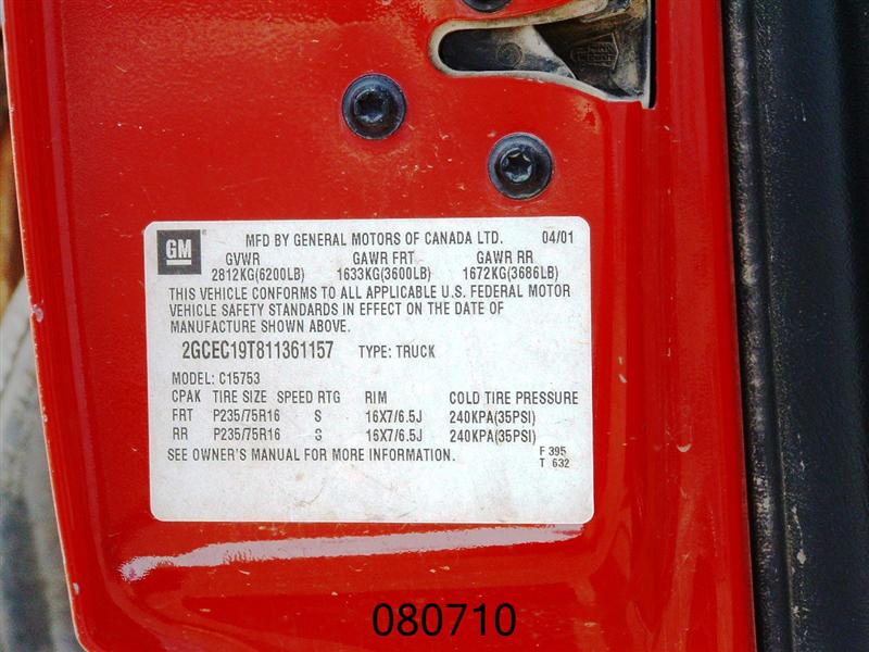 https://f005.backblazeb2.com/file/img-partshotlines-com/Inventory/EX44/Vehicle/6880_11.jpg