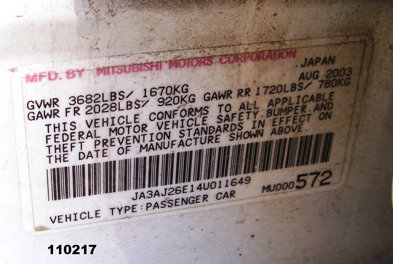 https://f005.backblazeb2.com/file/img-partshotlines-com/Inventory/EX44/Vehicle/8961_01.jpg
