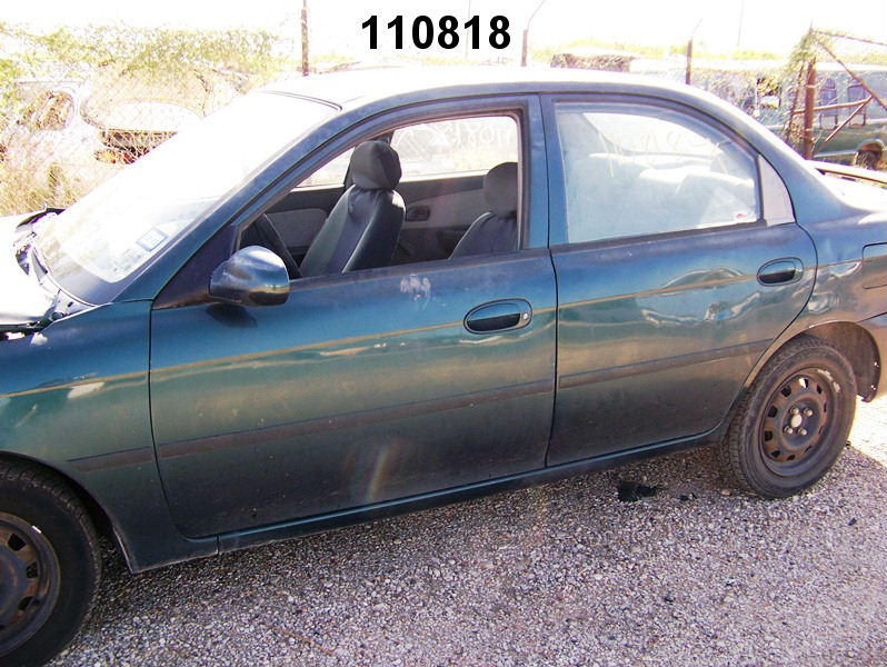 https://f005.backblazeb2.com/file/img-partshotlines-com/Inventory/EX44/Vehicle/9396_05.jpg