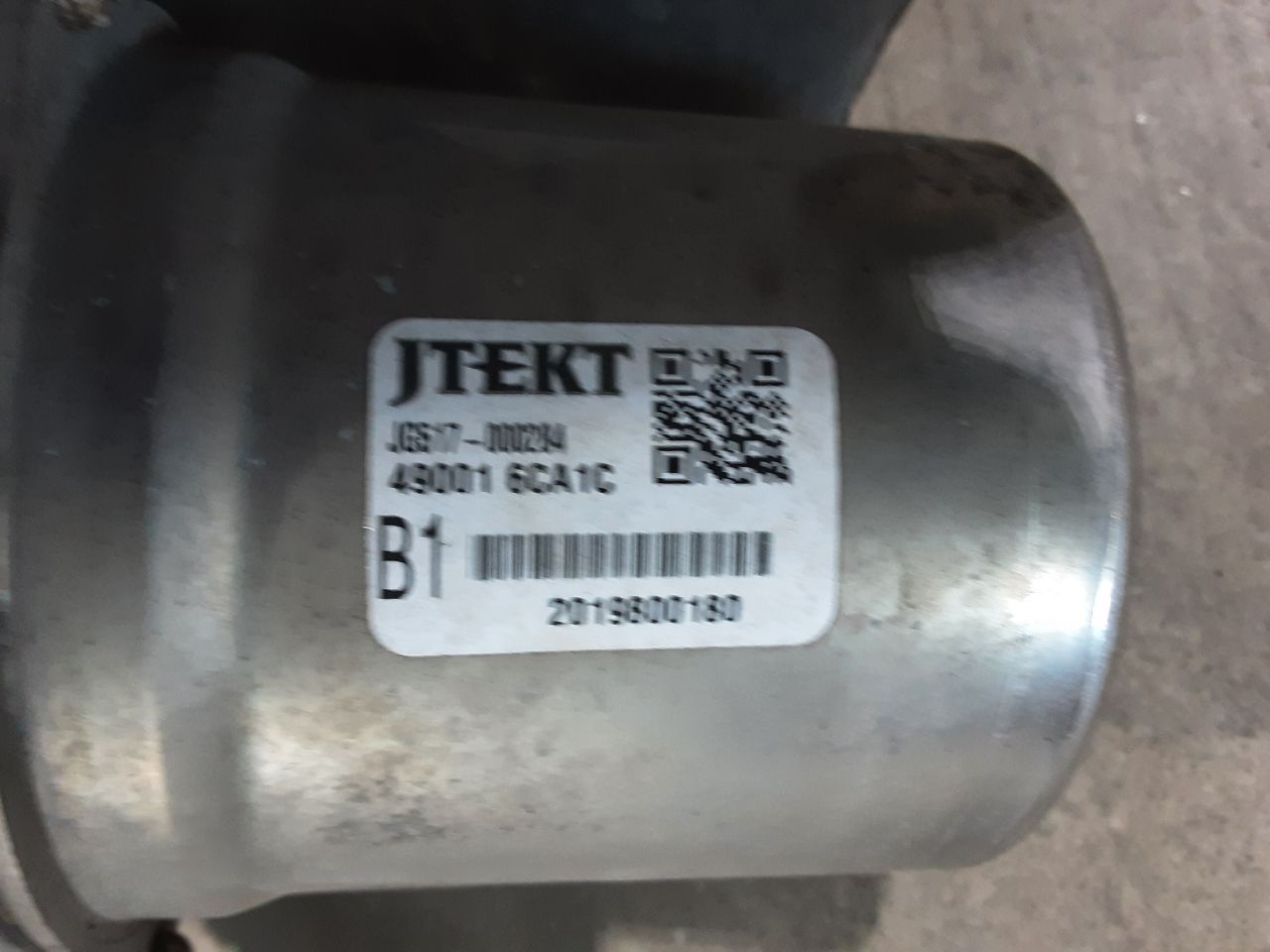 Inventory/3134744_06.jpg