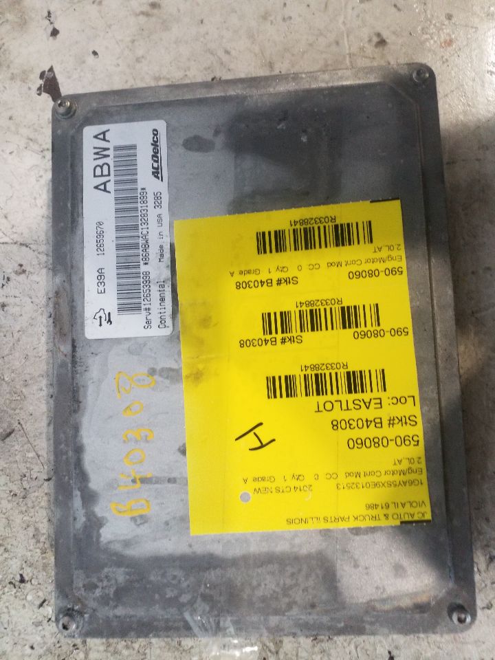 Inventory/3328841_03.jpg