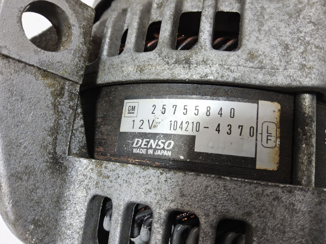 https://f005.backblazeb2.com/file/img-partshotlines-com/Inventory/EX441/Inventory/3523385_03.jpg