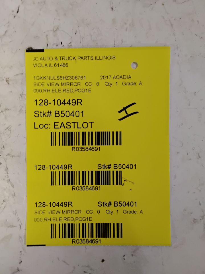 Inventory/3584691_09.jpg