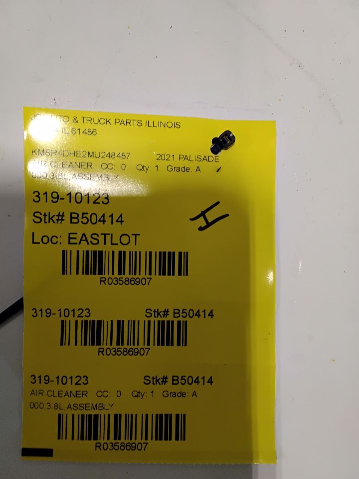 Inventory/3586907_05.jpg