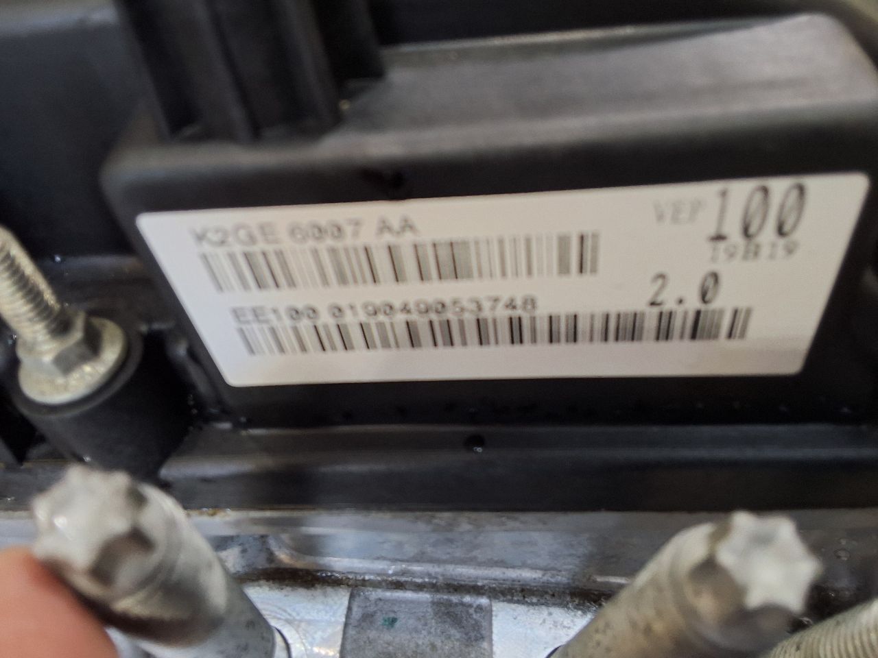https://f005.backblazeb2.com/file/img-partshotlines-com/Inventory/EX441/Inventory/3589110_06.jpg