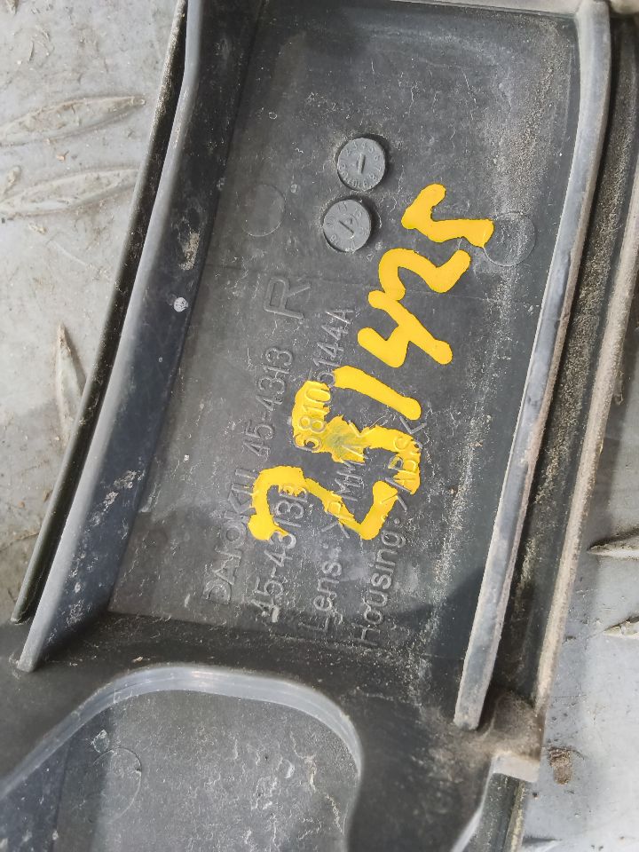 Inventory/3590444_04.jpg