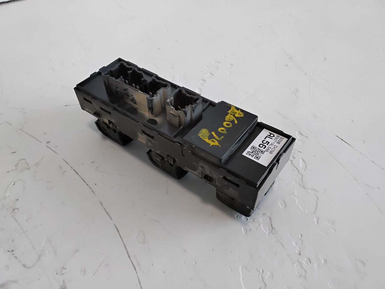 https://f005.backblazeb2.com/file/img-partshotlines-com/Inventory/EX441/Inventory/3679046_04.jpg