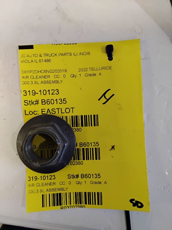 Inventory/3702380_06.jpg