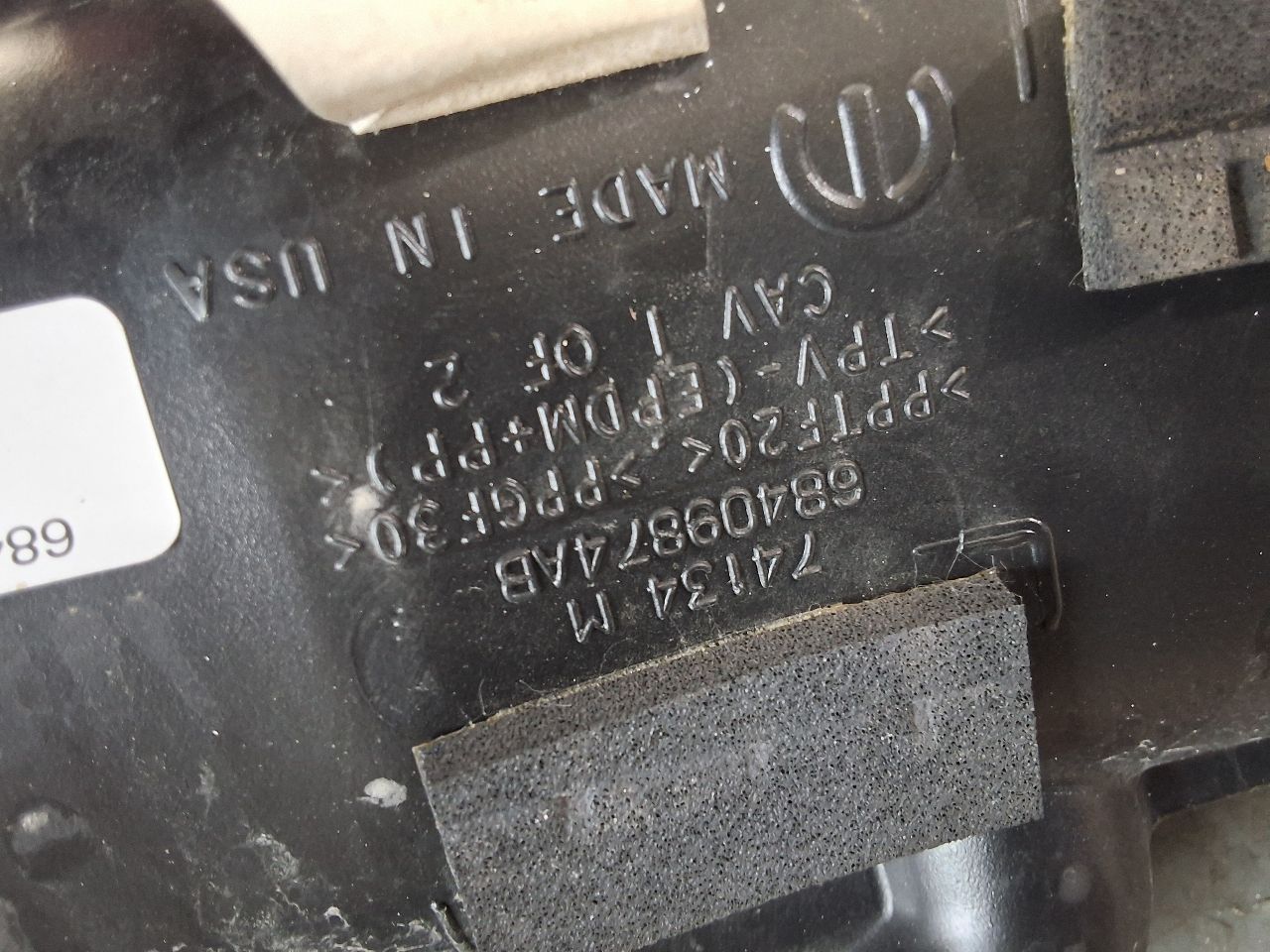 https://f005.backblazeb2.com/file/img-partshotlines-com/Inventory/EX441/Inventory/3724926_04.jpg