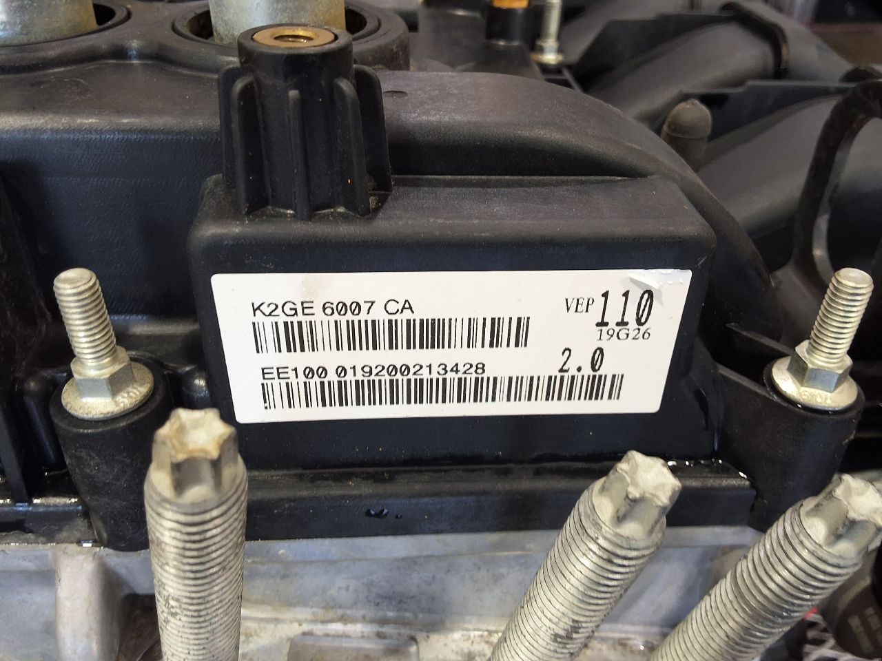 https://f005.backblazeb2.com/file/img-partshotlines-com/Inventory/EX441/Inventory/3741372_06.jpg