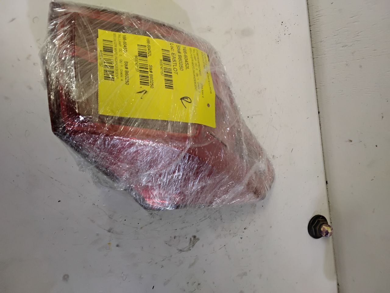 Inventory/3747157_07.jpg