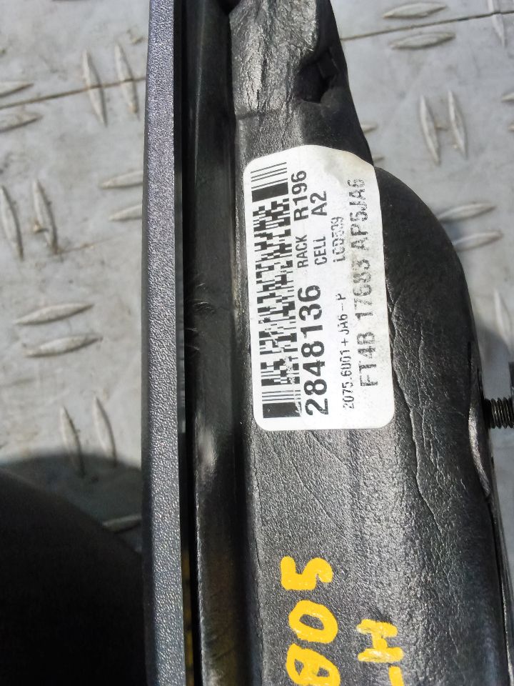 Inventory/3763308_08.jpg
