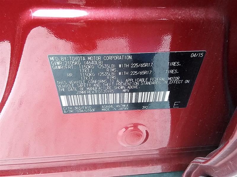 https://f005.backblazeb2.com/file/img-partshotlines-com/Inventory/EX441/Vehicle/209778_05.jpg