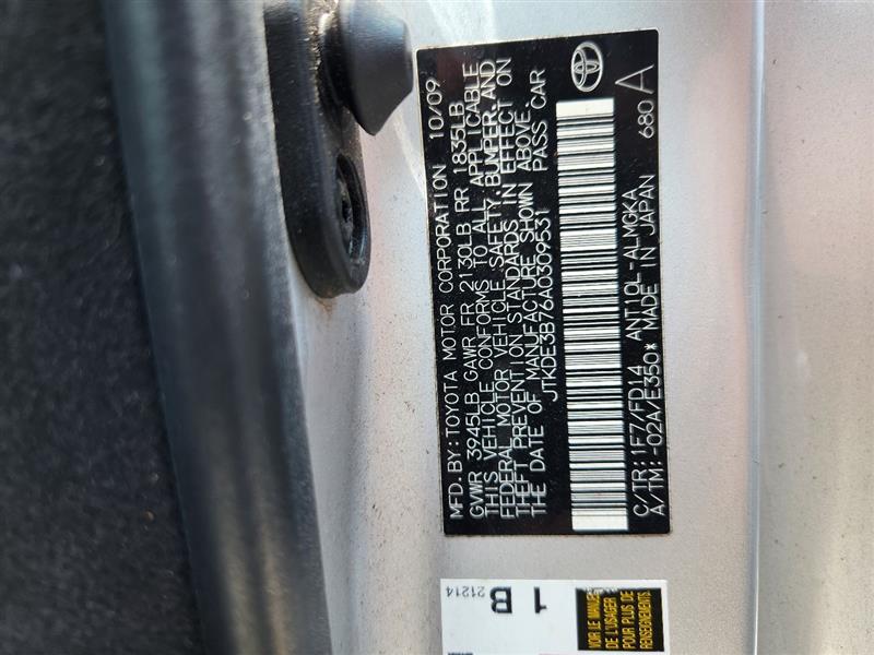 https://f005.backblazeb2.com/file/img-partshotlines-com/Inventory/EX441/Vehicle/239016_05.jpg