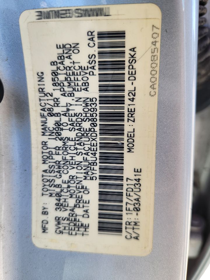 https://f005.backblazeb2.com/file/img-partshotlines-com/Inventory/EX441/Vehicle/243210_05.jpg