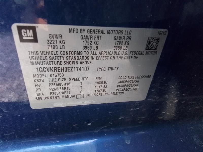 Vehicle/245537_05.jpg
