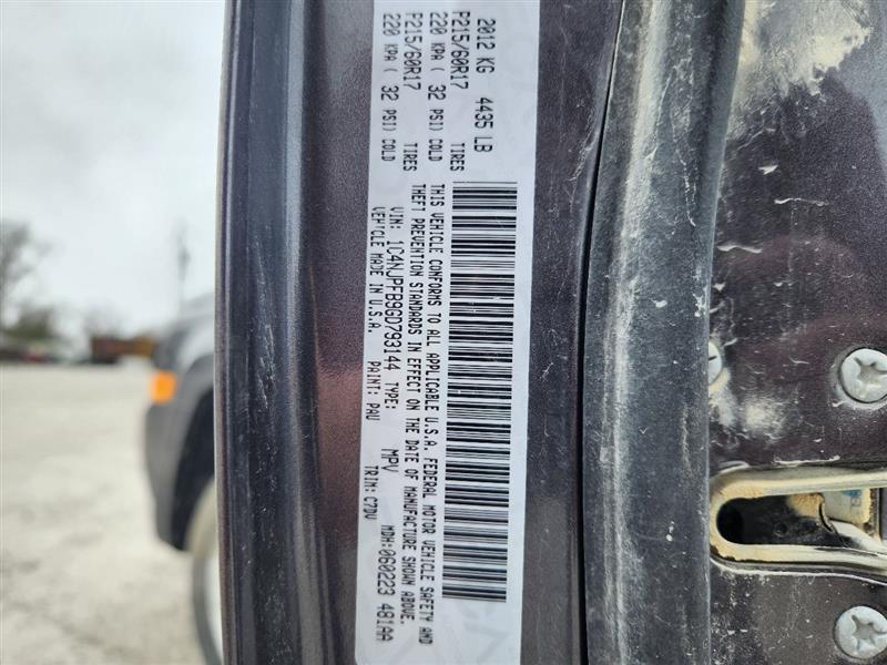 Vehicle/245563_06.jpg