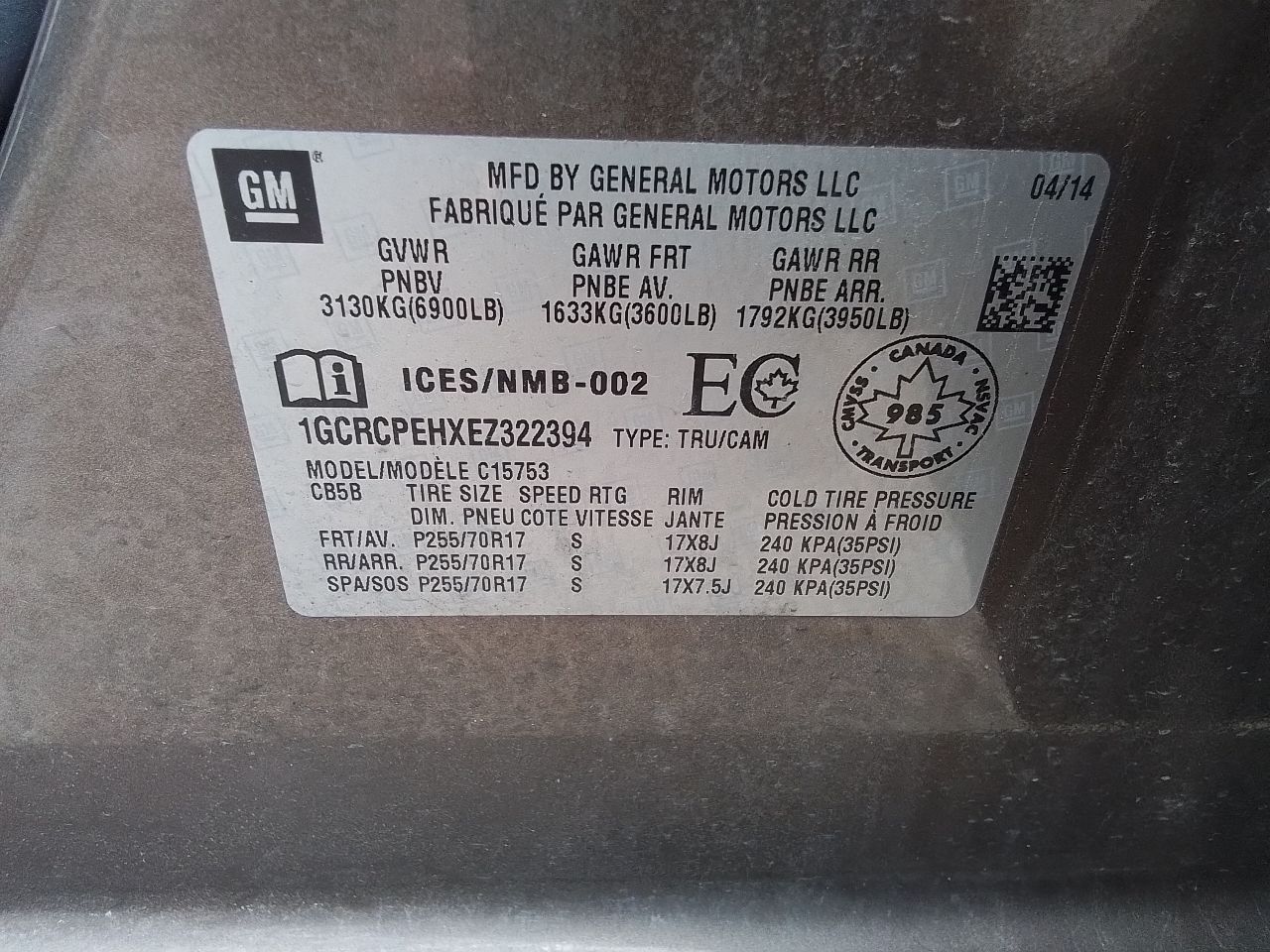 Vehicle/245769_05.jpg