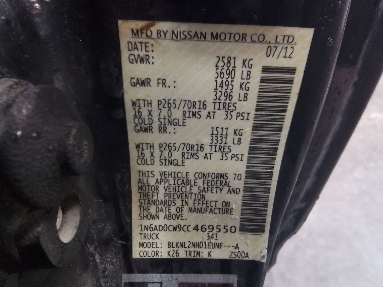 Vehicle/246042_05.jpg