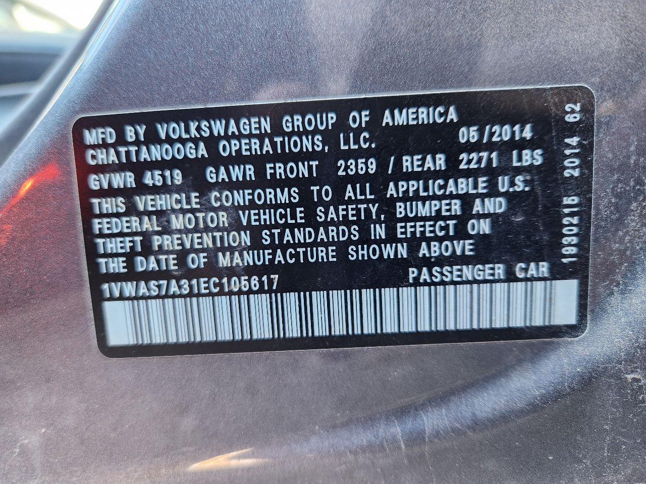 Vehicle/246178_05.jpg