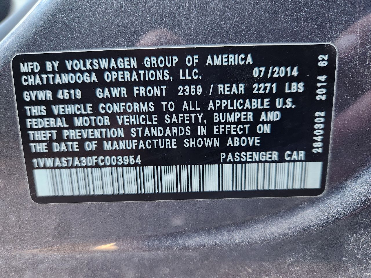 Vehicle/246182_05.jpg