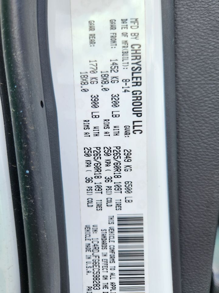 Vehicle/246748_05.jpg
