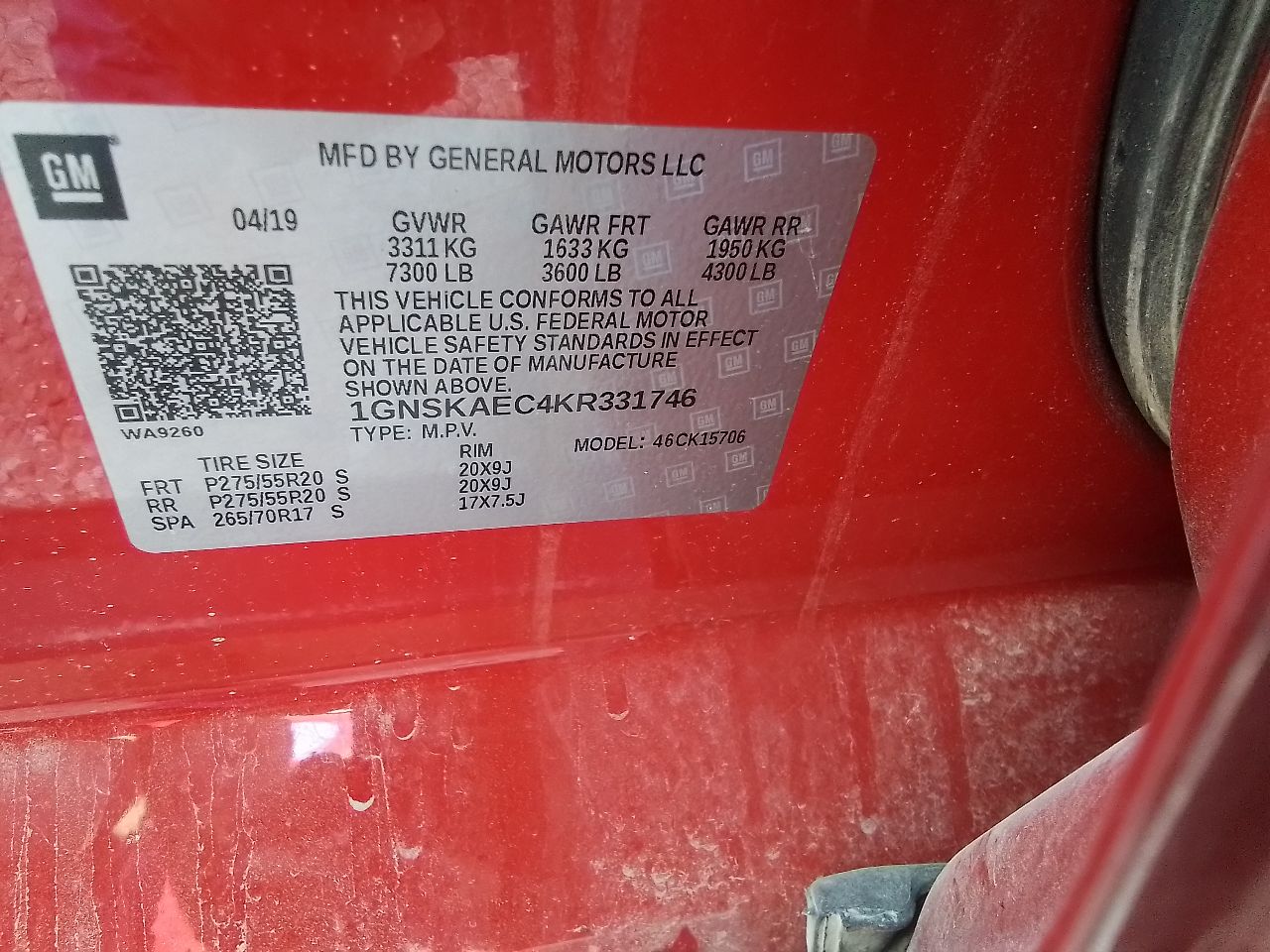 Vehicle/247141_05.jpg