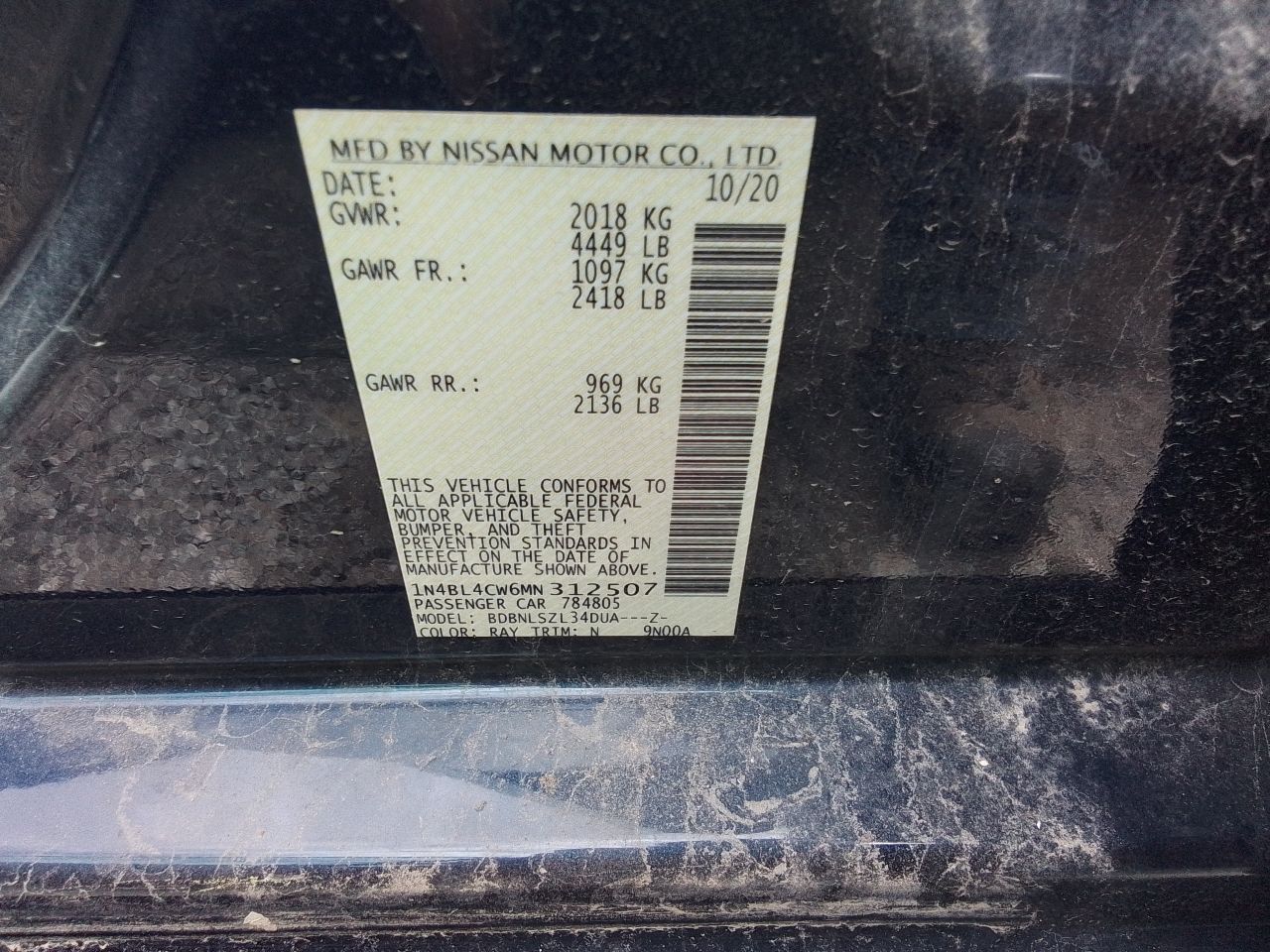Vehicle/247214_05.jpg