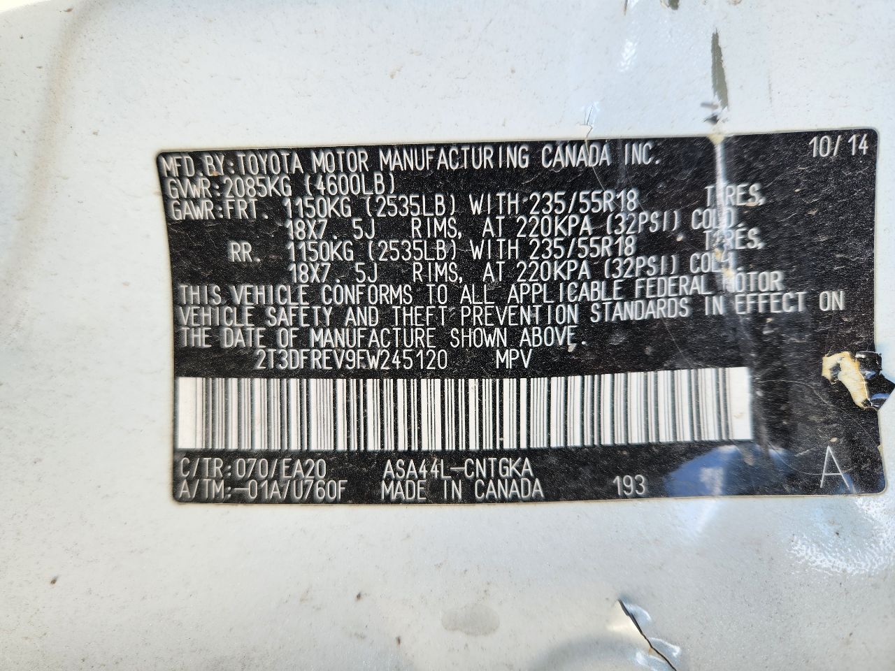 https://f005.backblazeb2.com/file/img-partshotlines-com/Inventory/EX441/Vehicle/247237_05.jpg